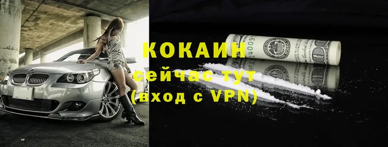 blacksprut ССЫЛКА  Карталы  COCAIN Колумбийский 