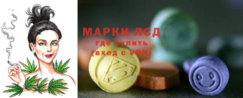 дарк нет клад  где найти наркотики  Карталы  ЛСД экстази ecstasy 