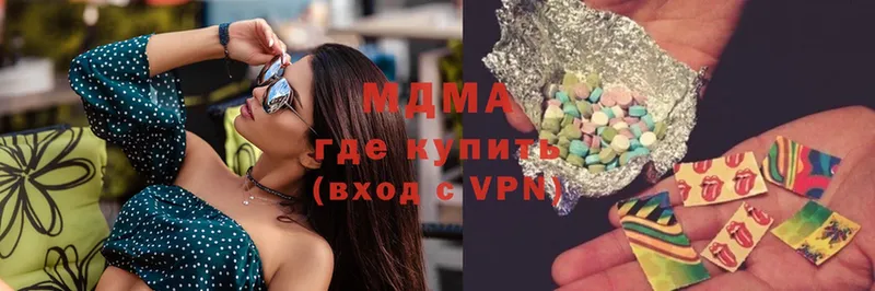 MDMA VHQ  kraken маркетплейс  Карталы  как найти закладки 