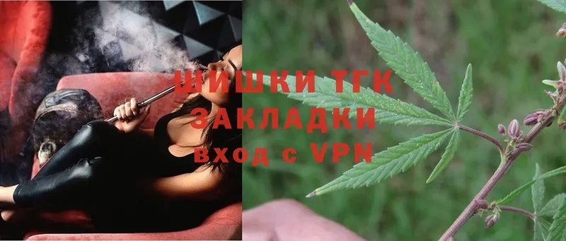 Конопля LSD WEED  Карталы 